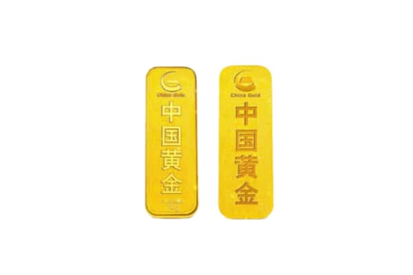 务川县上门回收黄金价格